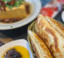 Donkey Meat Fire Cake