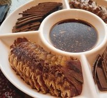 Four Parts of Donkey