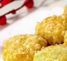 Fried Millet Dumplings