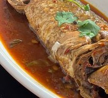 Stewed Tender Fish in Iron Pot