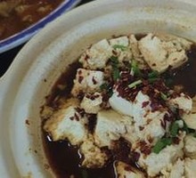 Spiced Tofu in Sauce