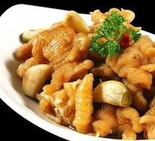 Master's Slow-Cooked Vegetables