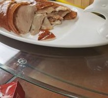 Peking Duck