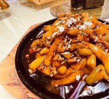 Grilled Eggplant with Soy Sauce