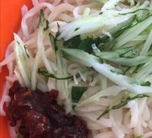 Hand-Kneaded Noodles