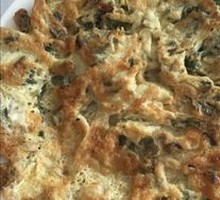 Wild Vegetable Egg Pancake