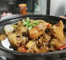 Braised Chicken Pot