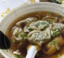 Shepherd's Purse Dumplings