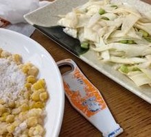Bamboo Shoots Stir-Fried with Edamame