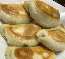 Leek Dumplings