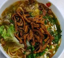 Beef Offal Noodles