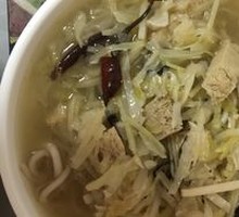 Sour Cabbage Noodles
