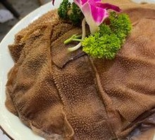 Crispy Beef Tripe Special