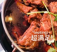 Scorpion Rack Two-in-One Pot