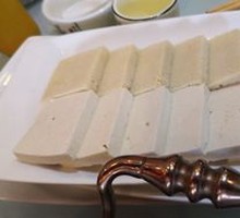 Tofu Platter