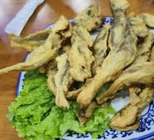 Crispy Fried Yellow Croaker
