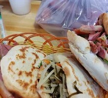 Fire Bun with Donkey Meat