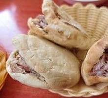 Fire Bun with Pork Elbow