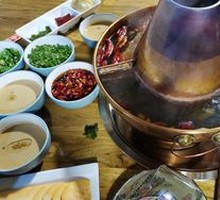 Family Copper Pot Double Soup