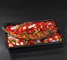 Sichuan-Style Grilled Fish