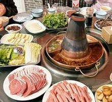 Yuan Yang Hot Pot