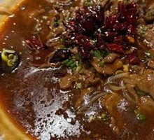 Sichuan Boiled Beef