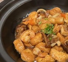 Seafood Tofu Hot Pot
