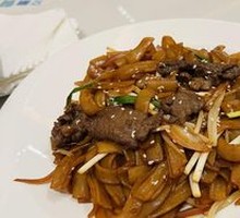 Dry-Fried Beef Rice Noodles