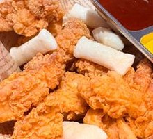 Boneless Fried Chicken