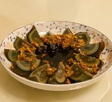 Ginger-Flavored Century Egg