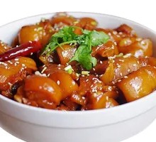 Beauty-Enhancing Pig Feet