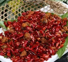 New-style Spicy Chicken