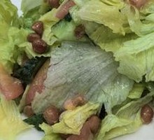 Mixed Vegetable Salad