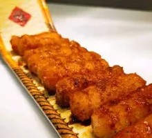 Brown Sugar Glutinous Rice Cake