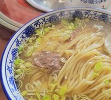 Lanzhou Lamian
