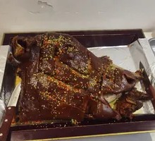 Braised Beef Head