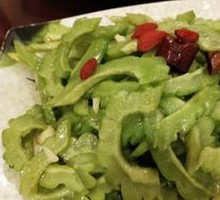 Spicy Bitter Melon Salad
