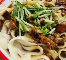 Diao Xiao Noodles