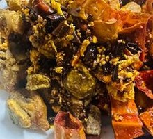 Chongqing Spicy Chicken