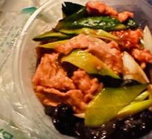 Pan-Fried Pork with Vegetables