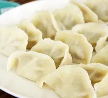 Leek and Egg Dumplings