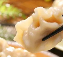 Vegetarian Three Fresh