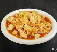 Braised Cabbage and Tofu in Pot