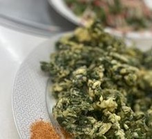 Crispy Fried Sichuan Pepper Leaves