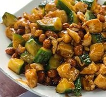 Kung Pao Chicken