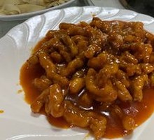 Sweet and Sour Pork Tenderloin