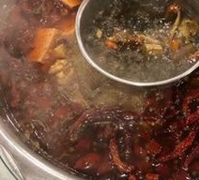 Sliced Fish with Spicy Sauce