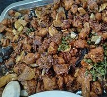 Sichuan Pepper Chicken