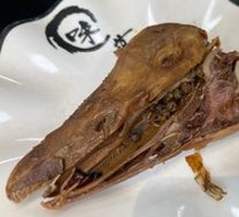 Spicy Duck Heads