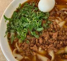 Special Knife-Scraped Noodles